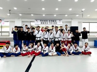 한국체대 온빛태권도