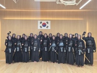 진일검도관