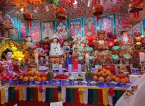 산신암 장군보살