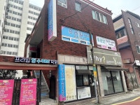 프라임영수푸르넷학원