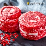 하나로마트 안동봉화축협