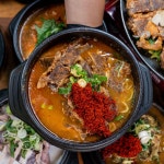 엄가네시골집 얼큰한뼈해장국