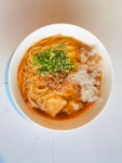 딤타오 삼정타워점