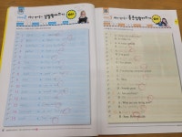 줄리아영어교습소