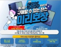 KT 에이티엔씨 송탄출장소점