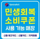 더 제이브로 휘트니스