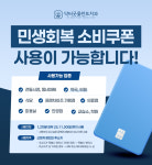 닥터굿플란트치과의원 중랑