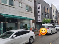 지에스25춘천대양 | 대양푸드