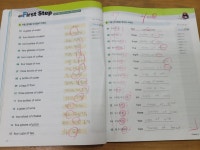 줄리아영어교습소