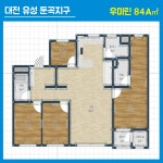 봄공인중개사사무소