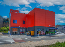 고가네육류마트 오산점