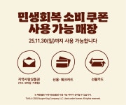 버거킹 부산백양대로DT점