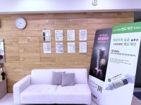 피디치과의원