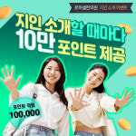 로하셀한의원 부산