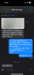 케이쓰리유피영어학원