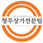 그랜드공인중개사사무소