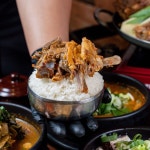 엄가네시골집 얼큰한뼈해장국