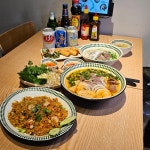 라이옥 베트남쌀국수 부산시청점