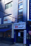 뮤직스타코인노래연습장