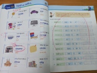 줄리아영어교습소