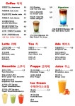 CAFE WAFWAF 카페와프와프