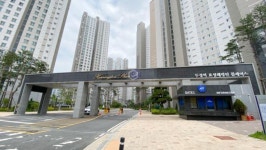 효성로얄공인중개사사무소