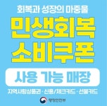 디딤스터디카페 둔산센터