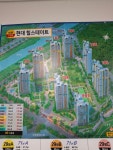 새봄부동산공인중개사사무소