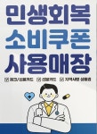 씨티엘스포츠