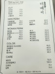 더메이
