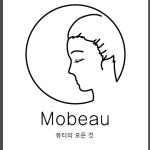 모뷰스킨앤바디