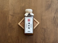 꼽슬이네