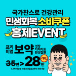 홍제한의원
