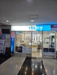 예스안경원
