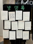 서울효치과의원