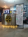 리얼싱어동전노래연습장
