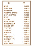 클라우드9