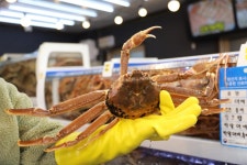 원조대게후포리 2호점