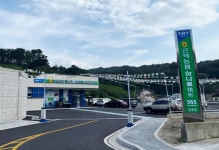 하나로마트 근덕농협장호점
