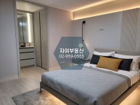 자이부동산이문아이파크자이래미안라그란데공인중개사사무소
