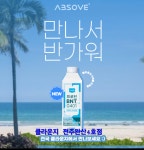 클라운지 전주완산4호점