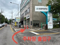 카인드골프스튜디오