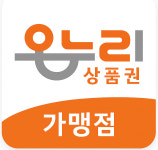이오안경
