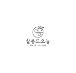 살롱드 오늘