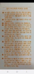 케니애견돌봄센터