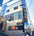 큐노래방