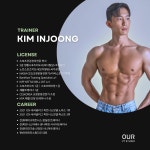 아워피티스튜디오 송파점