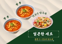 구레미식당
