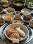 갈비만 거제점