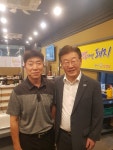 돌구이삼겹살